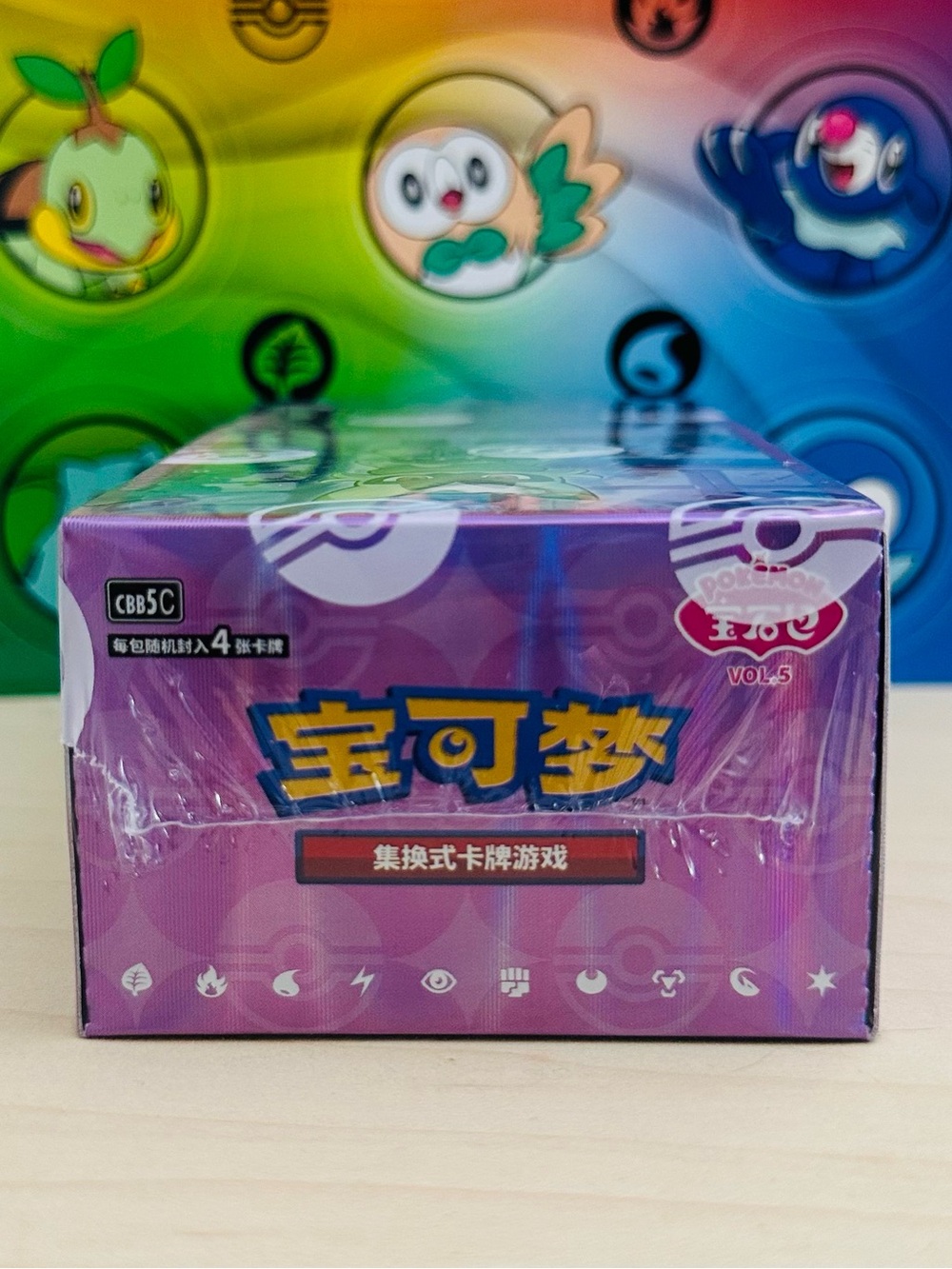 New! Pokemon TCG: Gemstone Volume.5 Booster Box (S-Chinese) - Picture 7 of 8
